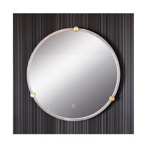 Zuma Line D2532 - LED Kúp. zrkadlo s podsv. 24W/230V 3000/4000/6000K IP44 chróm D2532 vyobraziť