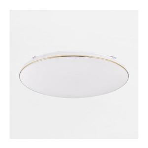 Zuma Line JE-DHR-0530-GD - LED Stmievat. stropné svietidlo OMAR LED/48W/230V zlatá JE-DHR-0530-GD vyobraziť