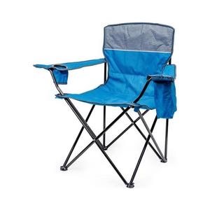 Skladacia kempingová stolička modrá PCC033 vyobraziť