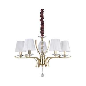 Ideal Lux - Luster na reťazi PEGASO 5xE14/28W/230V pr. 72 cm zlatá 197722 vyobraziť