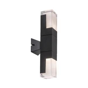 Rabalux 77127 - LED Vonkajšie nástenné svietidlo DARVAS LED/12W/230V IP54 77127 vyobraziť