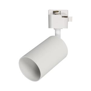 Bodové svietidlo do lištového systému TRACER 1xGU10/10W/230V biela 6896 vyobraziť