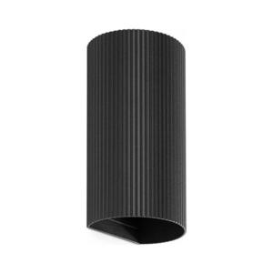 FARO Barcelona FARO 40543 - Nástenné svietidlo SOLE 2xGU10/8W/230V čierna vrúbkovaná guľatý 40543 vyobraziť