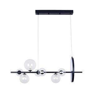 LED Luster na lanku HYBRID LED/15W/230V + 7xG9/6W 4000K čierna 331113 vyobraziť