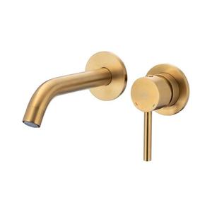 KFA Armatura 5039-810-31 - Umývadlová batéria na podomietkovú inštaláciu MOZA zlatá 5039-810-31 vyobraziť