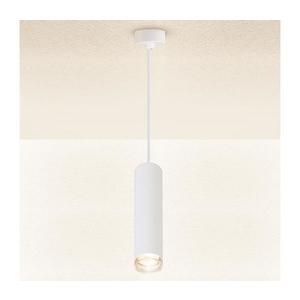 Brilagi - Kúpeľňový luster na lanku SELE AQUA 1xGU10/30W/230V IP44 biela WO-T10-W-OEM vyobraziť