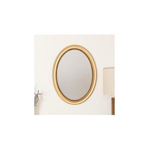 Atmosphera - Nástenné zrkadlo VICTORIA 53x40 cm zlatá 200210 vyobraziť