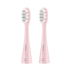 Niceboy-SADA 2x Náhradná hlavica Soft pre kefku ION a Smart ružová -soft-pink vyobraziť