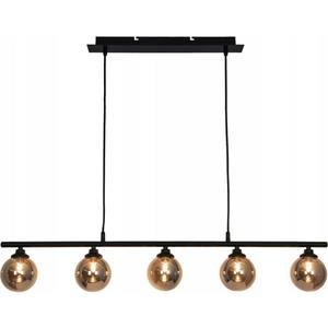 Luster na lanku IMAGINE 5xG9/40W/230V čierna/dymová P1803 vyobraziť