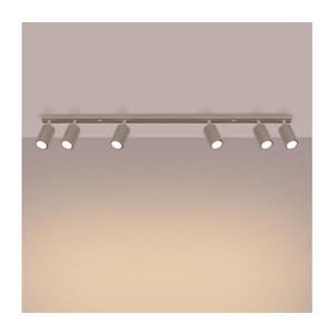 Brilagi - Bodové svietidlo CRESTO 6xGU10/10W/230V taupe BR.1766 vyobraziť