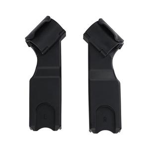 KINDERKRAFT - Adaptéry pre autosedačku MITZY KAADAPMITZY0000 vyobraziť