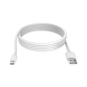 Winner Group - USB kábel Micro USB / USB-A 2m biela WINKABMI2MWH vyobraziť