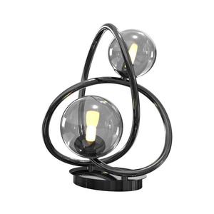 Wofi 8014-205 - LED Stolná lampa NANCY 2xG9/3, 5W/230V čierna/chróm 8014-205 vyobraziť