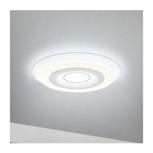 Eglo 99399 - LED stropné svietidlo REDUCTA 3xLED/16W/230V 99399 vyobraziť
