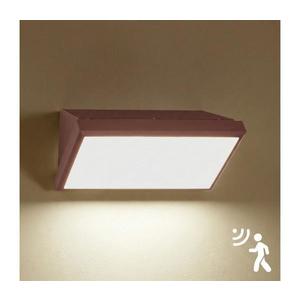 Brilagi-LED Vonkajšie nástenné svietidlo so senzorom TRIANGLE LED/20W/230V hnedá IP65 BRI550 vyobraziť