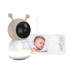 Concept KD4010 - Inteligentná detská pestúnka s monitorom SMART KIDO 4, 5W/230V Wi-Fi KD4010 vyobraziť