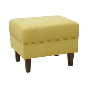 Taburet GALA 46x54 cm žltý 8590828129226 vyobraziť