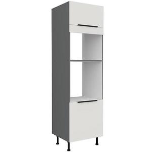 Kuchynská skrinka Aria-Wh/Ant Anti Fingerprint 60dpm-215 2f vyobraziť