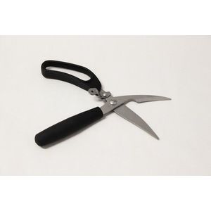 MAKRO - Nožnice na hydinu 23, 5cm vyobraziť