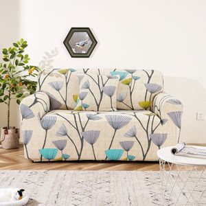 4Home Napínací poťah na kreslo Nature, 75 - 95 cm vyobraziť