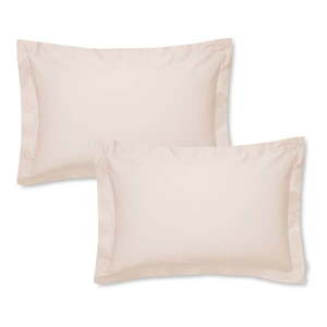 Obliečky na vankúše v súprave 2 ks z bavlneného saténu 50x75 cm Cotton Sateen – Bianca vyobraziť