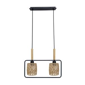 Závesná lampa Crown, čierna, 2x40W, E27, béžové tienidlo vyobraziť