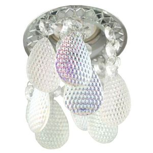 Stropné svietidlo sk-67 ch/mix mr16 chrómový rám. strop. dekoratívna zmes farieb mr16 50w vyobraziť