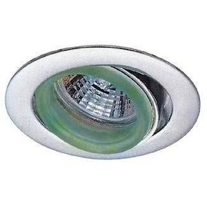 STROPNÉ SVIETIDLO SU-01 MR-16 vyobraziť