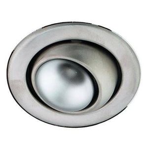 Pohyblivé stropné svietidlo, okrúhle, saténový nikel, OZR-05 vyobraziť