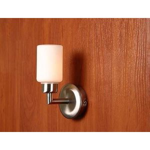 Nástenná lampa do kúpeľne matný nikel 40W G9 sklenené tienidlo zrkadlo vyobraziť