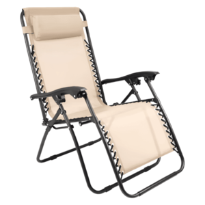 Záhradné polohovacie kreslo GERALD NEW Tempo Kondela vyobraziť