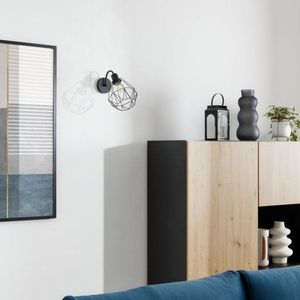 Bendinni 19x30x26cm nástenné svietidlo 1 čierny vyobraziť