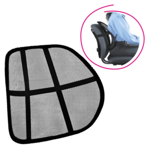 Ergonomická opierka chrbta BEKO Tempo Kondela vyobraziť