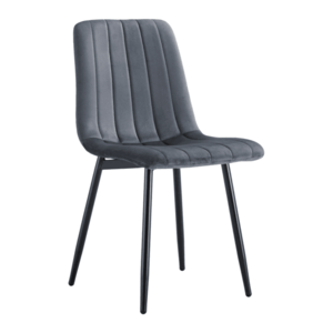 Jedálenská stolička RAMITA TYP 1 Tempo Kondela vyobraziť