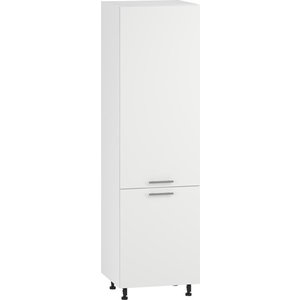 Vysoká skrinka VENTO DU-60/214 Halmar vyobraziť