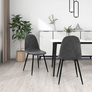 Jedálenská stolička 2 ks zamat / kov Dekorhome vyobraziť