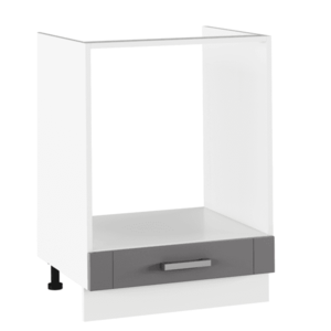 Spodná skrinka na rúru JULIA TYP 58 Tempo Kondela vyobraziť