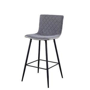 Barová stolička TORANA svetlosivá / čierna Tempo Kondela vyobraziť