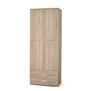 Skriňa LIMA REG-2 Halmar vyobraziť