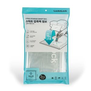 LOCKNLOCK Úložný vákuový vak LOCK 2ks, 120x92cm vyobraziť