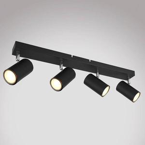 Stropné bodové svietidlo 57910-4B Čierna LS4 vyobraziť