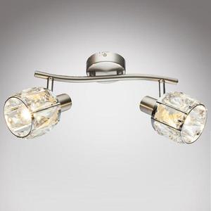 Stropné bodové svietidlo 54356-2 LS2 vyobraziť