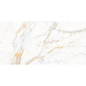 Gresova Dlazba Calacatta Paonazzo Mat Carving 60/120 vyobraziť