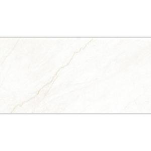 Atenea Beige Pol 60/120 vyobraziť