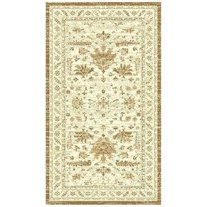 Koberec New Shiraz 0, 8/1, 5 2001 3861 B55 vyobraziť