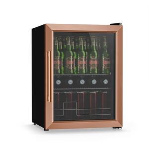 Klarstein Beersafe chladnička na nápoje so sklenenými dverami | 64 x 48 cm | 60 litrov | 85 W | Meď/Čierna vyobraziť