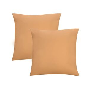 Biberna Džersejová obliečka na vankúš, 2 kusy (zlatá, 80 x 80 cm) vyobraziť