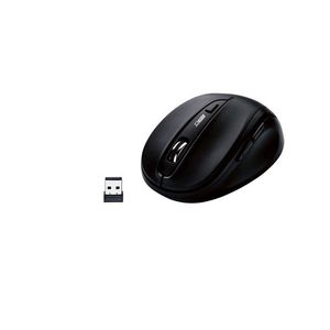 SILVERCREST® Bezdrôtová myš (čierna) vyobraziť