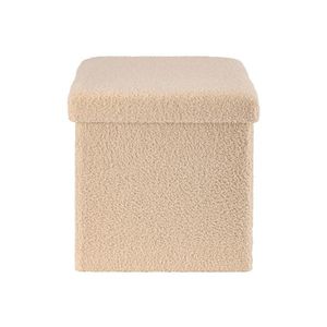 LIVARNO home Taburetka, 40 x 40 x 40 cm (béžová) vyobraziť