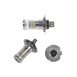 Autožiarovka LED H7 12/24V 48W CARCLEVER vyobraziť